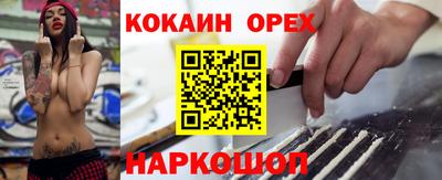 mdpv Волжский