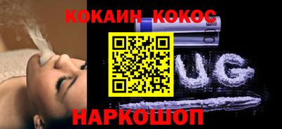 mdpv Волжский