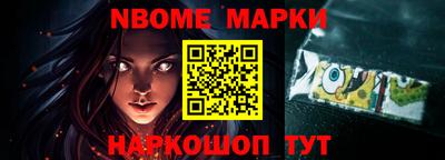 mdpv Волжский