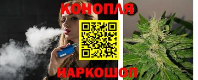 мефедрон мука Волжск