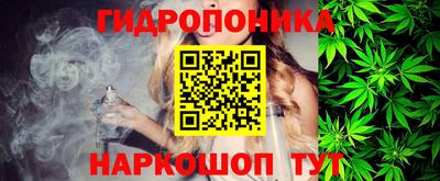 круглые Будённовск