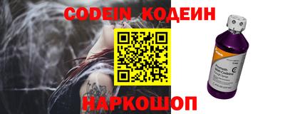 mdpv Волжский