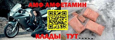 гашишное масло Волгодонск
