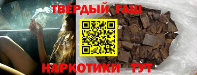 прущий лед Бугуруслан