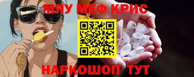 круглые Будённовск